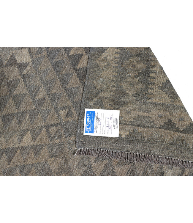 245x183 cm Handwoven Natural  Wool Kelim Area Rug