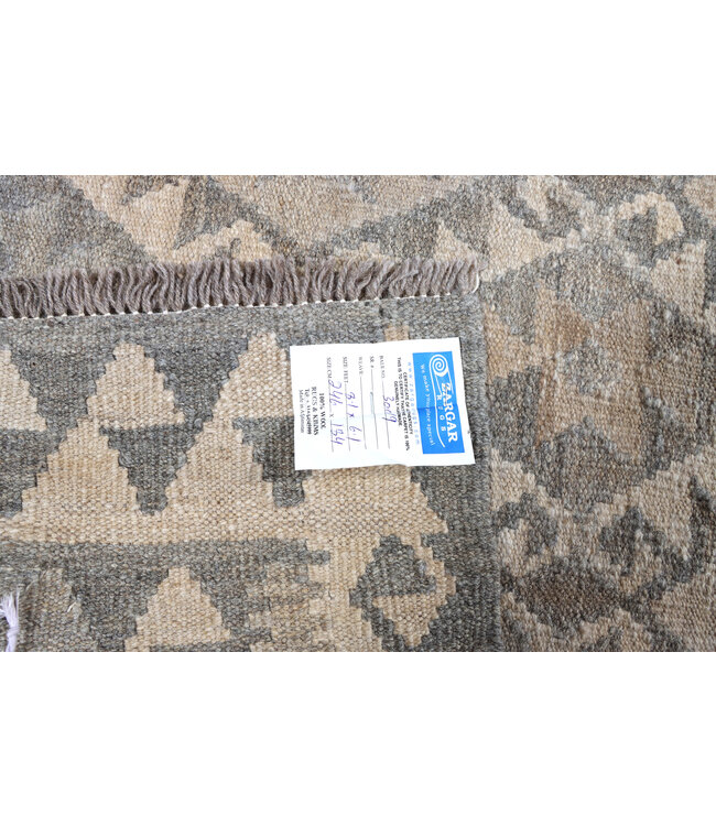 246x184 cm Handwoven Natural  Wool Kelim Area Rug