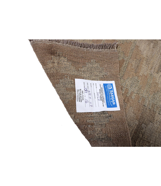 254x170 cm Handgeweven Natural Kelim Wol Tapijt