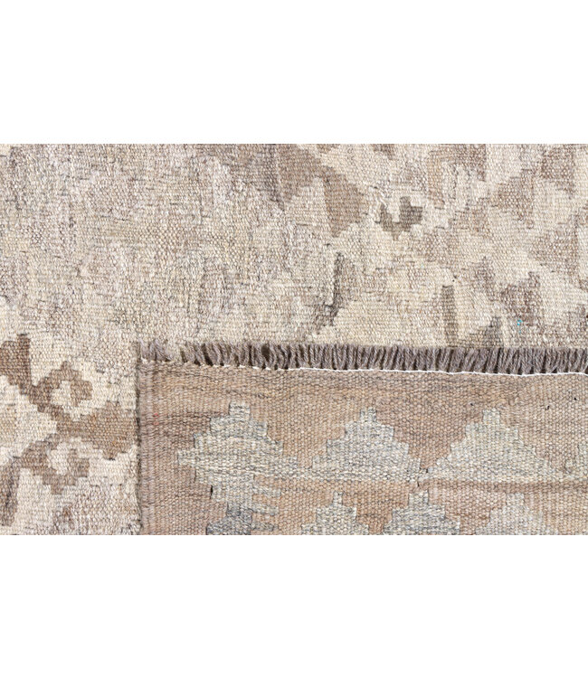 254x170 cm Handwoven Natural  Wool Kelim Area Rug