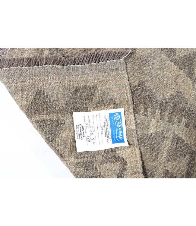 251x179 cm Handwoven Natural  Wool Kelim Area Rug