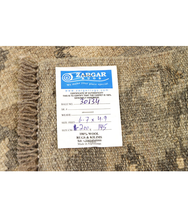 200x145 cm Handwoven Natural  Wool Kelim Area Rug