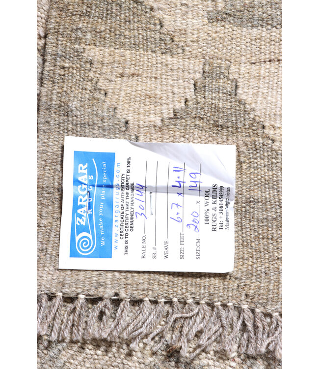 200x149 cm Handwoven Natural  Wool Kelim Area Rug