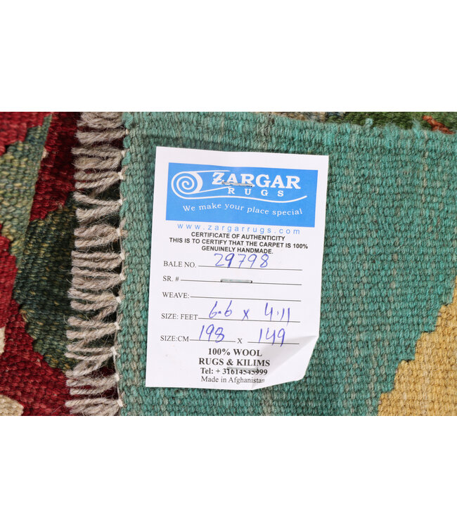 198x149 cm Handwoven Traditional Kelim Area Rug Wool Carpet