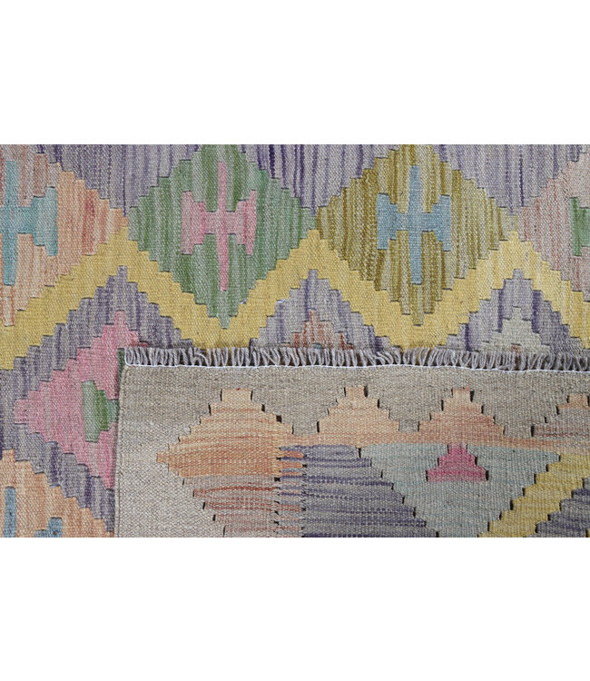 208x147 cm Handwoven Traditional Kelim Area Rug Wool Carpet