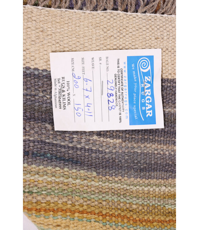 200x150 cm Handwoven Modern Red Wool Kilim Rug