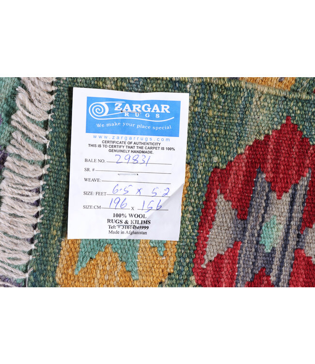 196x156 cm Handwoven Traditional Kelim Area Rug Wool Carpet