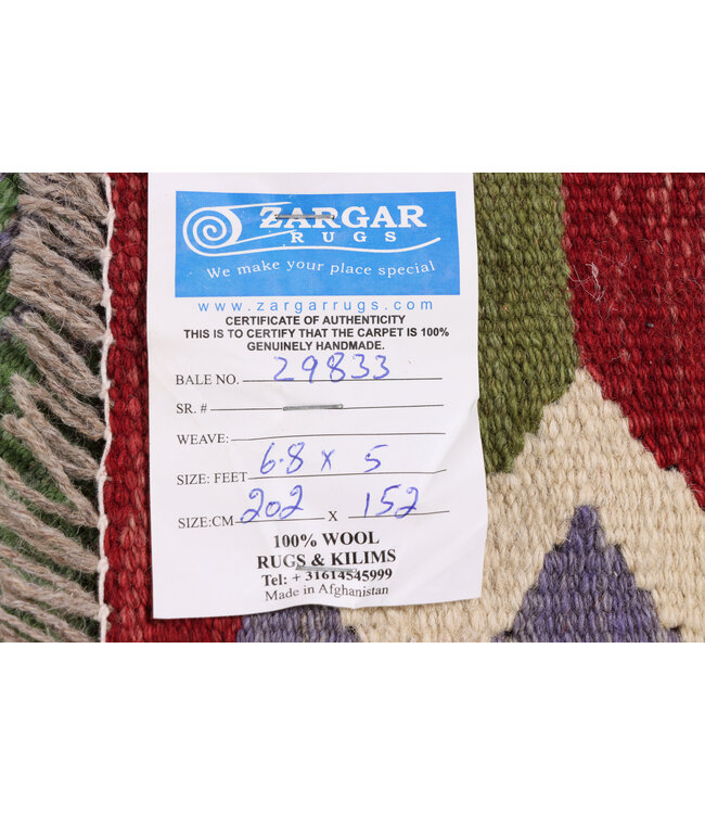 202x152 cm Handwoven Modern Red Wool Kilim Rug