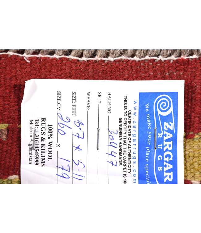 260x179 cm Handwoven Traditional Kelim Area Rug Wool Carpet