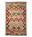 Kelimshop 255x170 cm Handwoven Traditional Kelim Area Rug Wool Carpet