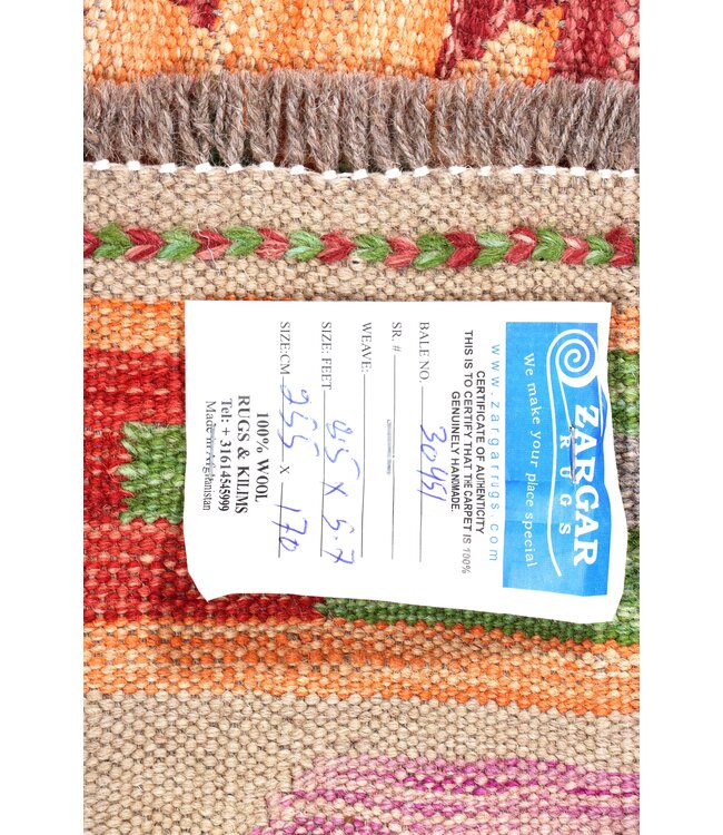 255x170 cm Handwoven Traditional Kelim Area Rug Wool Carpet