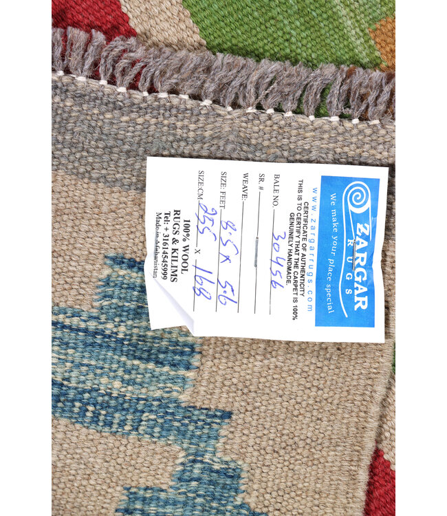 255x168 cm Handwoven Traditional Kelim Area Rug Wool Carpet