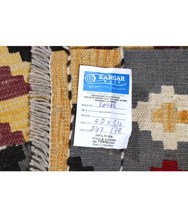 247x178 cm Handgewebter Traditioneller Kelim Teppich Woll