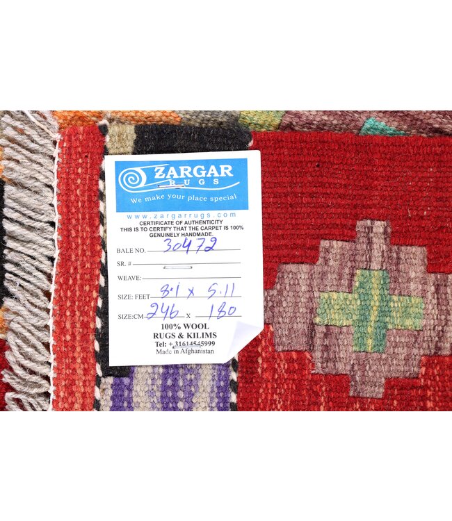 246x180 cm Handwoven Traditional Kelim Area Rug Wool Carpet