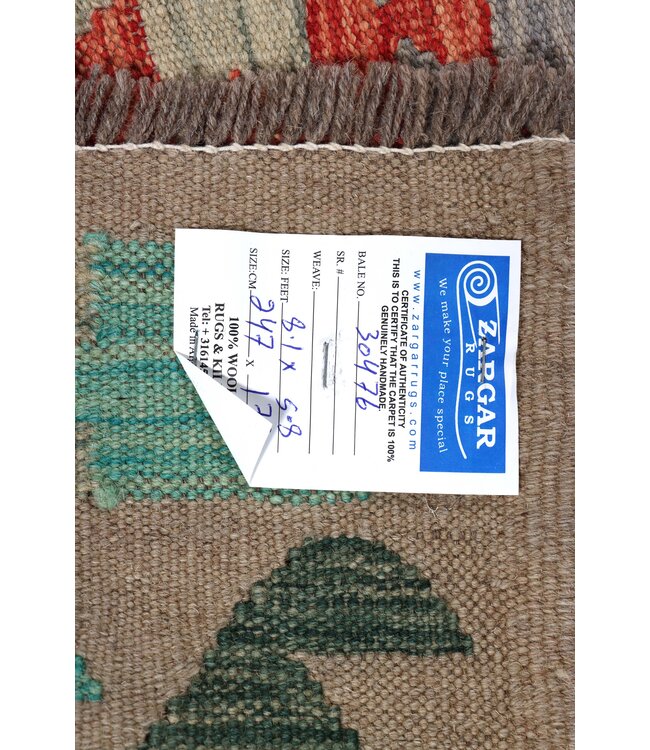 247x173 cm Handwoven Traditional Kelim Area Rug Wool Carpet