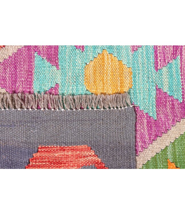 241x170 cm Handwoven Traditional Kelim Area Rug Wool Carpet