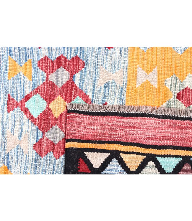 200x150 cm Handwoven Traditional Kelim Area Rug Wool Carpet