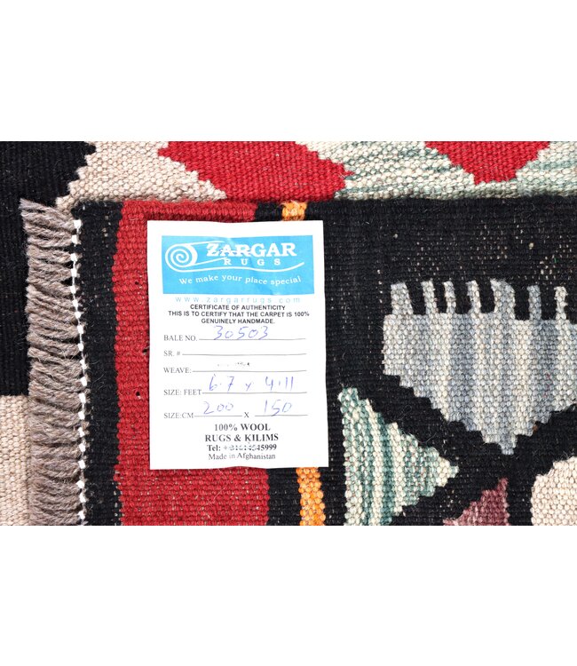 200x150 cm Handwoven Traditional Kelim Area Rug Wool Carpet