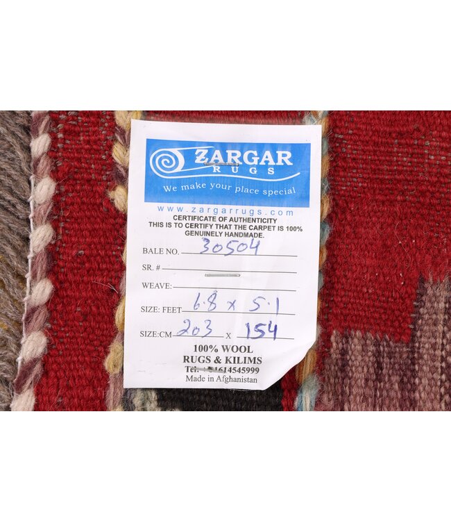 203x154 cm Handwoven Traditional Kelim Area Rug Wool Carpet