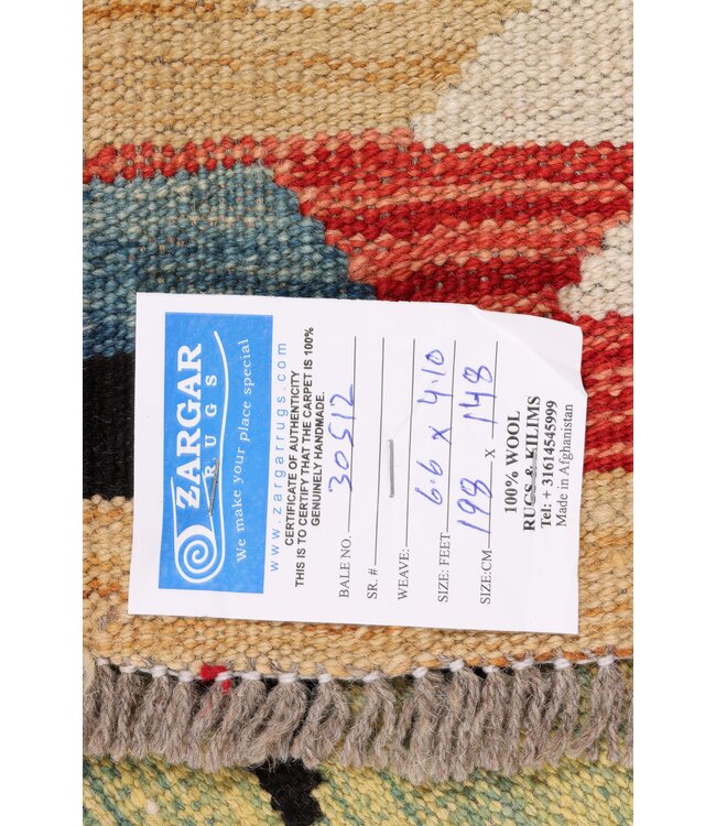 198x148 cm Handwoven Traditional Kelim Area Rug Wool Carpet