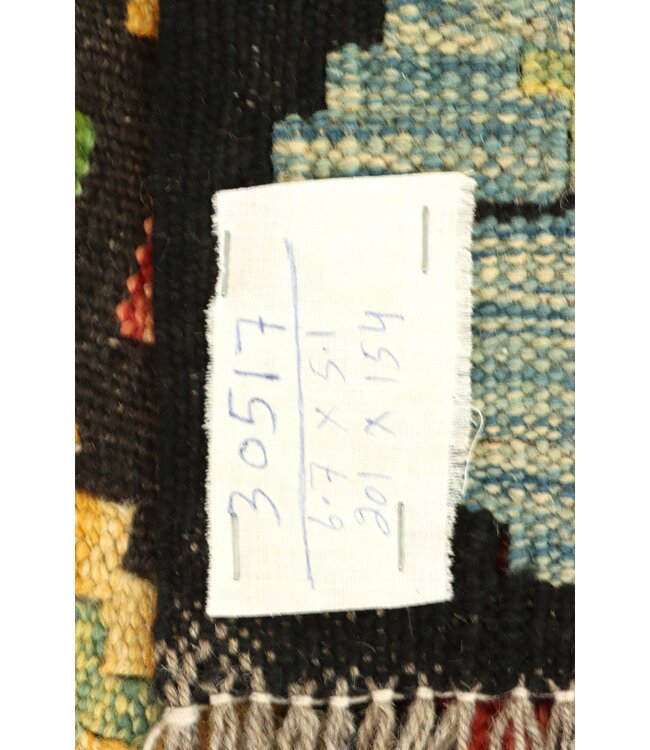 201x154 cm Handwoven Traditional Kelim Area Rug Wool Carpet