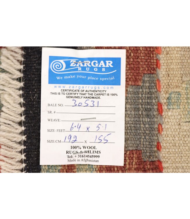 192x155 cm Handgewebter Traditioneller Kelim Teppich Woll