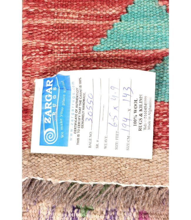 194x143 cm Handwoven Traditional Kelim Area Rug Wool Carpet