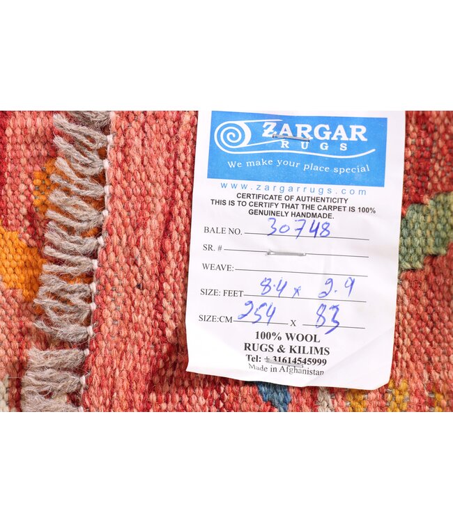 254x83 cm Handgewebter Kelim Läufer  Wollteppich