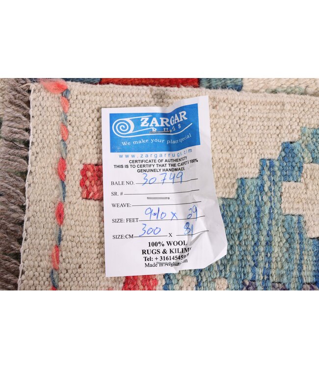 300x81 cm Handgeweven Kelim Loper  Wol  Vloerkleed Tapijt