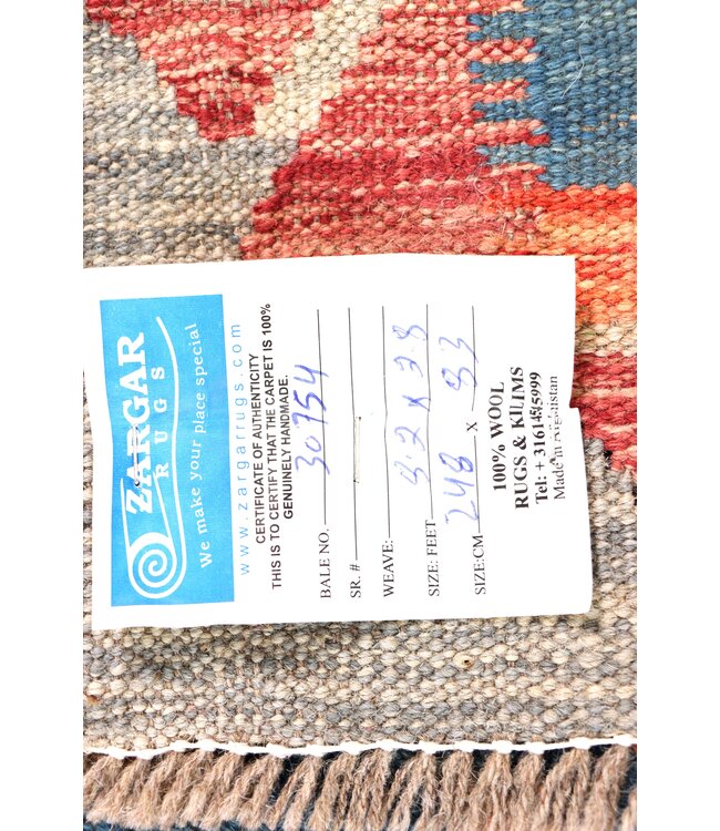 248x83 cm Handwoven Kelim Runner Wool Rug