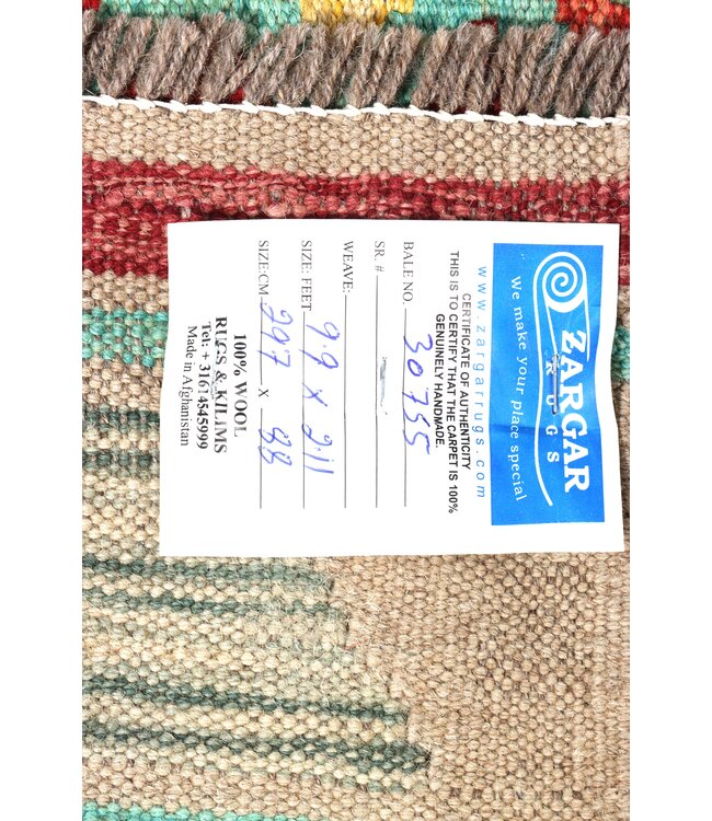 297x88 cm Handgewebter Kelim Läufer  Wollteppich