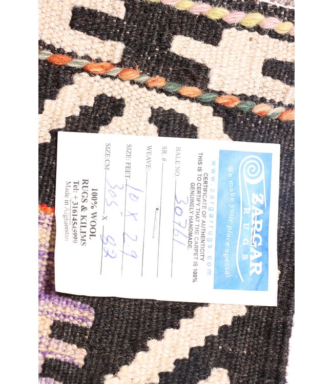 305x82 cm Handgeweven Kelim Loper  Wol  Vloerkleed Tapijt