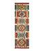 Kelimshop 297x83 cm Handgewebter Kelim Läufer  Wollteppich