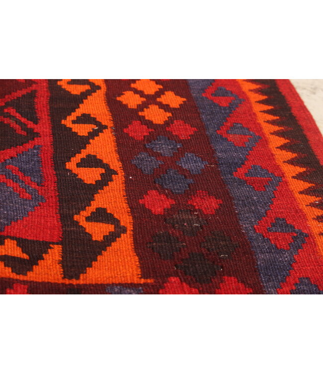 271x150cm  Vintage Kelim teppich im alten Stil aus 100 % Wolle Maimana