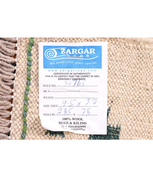 285x78 cm Handwoven Kelim Runner Wool Rug