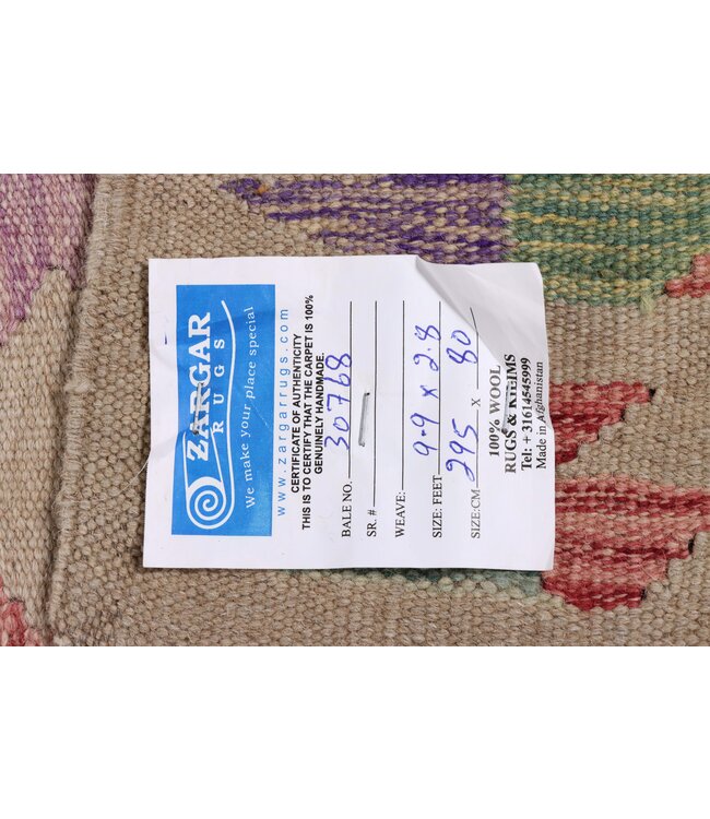 295x80 cm Handwoven Kelim Runner Wool Rug