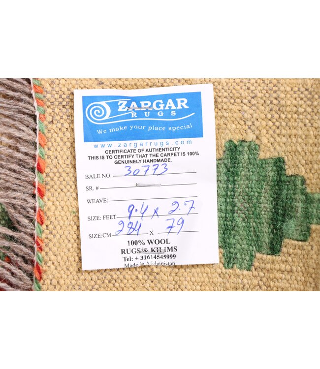 284x79 cm Handwoven Kelim Runner Wool Rug