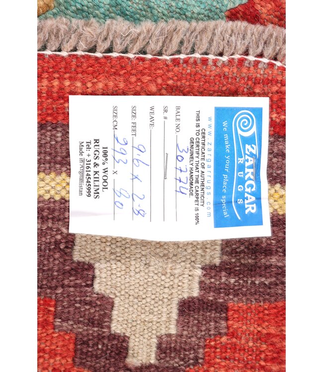 293x80 cm Handwoven Kelim Runner Wool Rug