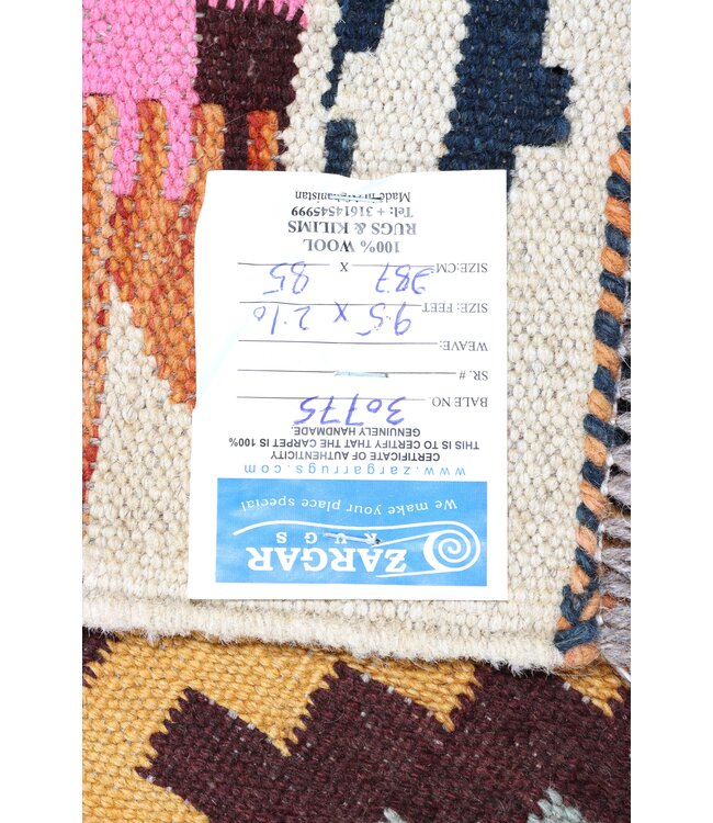 287x85 cm Handwoven Kelim Runner Wool Rug