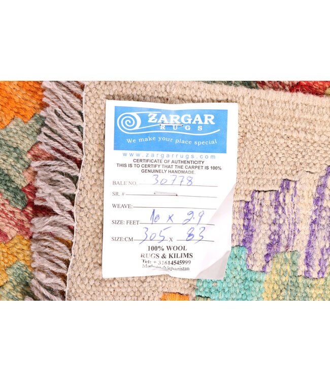 305x83 cm Handwoven Kelim Runner Wool Rug