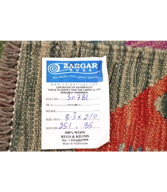 251x85 cm Handwoven Kelim Runner Wool Rug