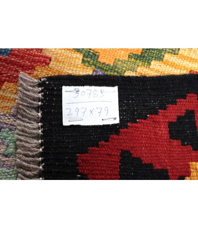 297x79 cm Handwoven Kelim Runner Wool Rug