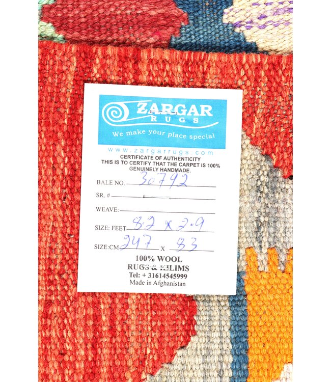 247x83 cm Handwoven Kelim Runner Wool Rug