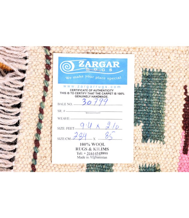 284x85 cm Handgewebter Kelim Läufer  Wollteppich