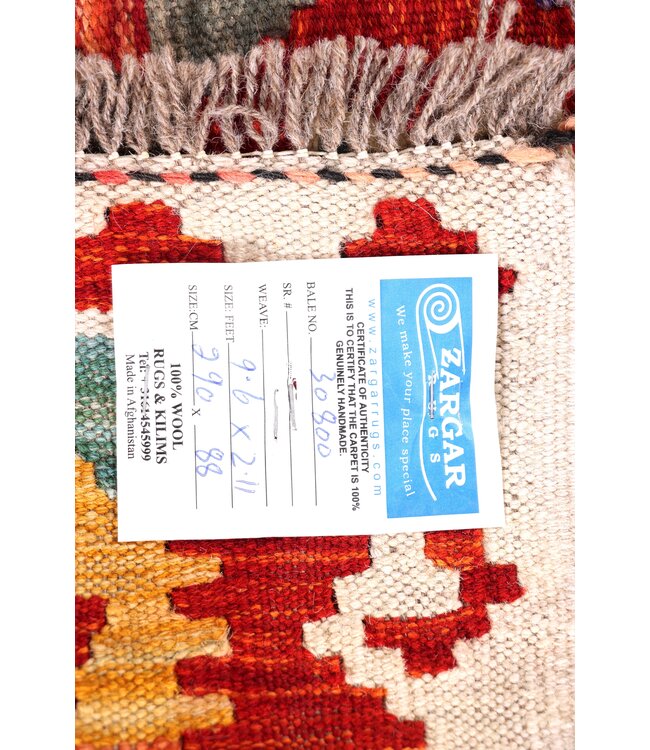 290x88 cm Handwoven Kelim Runner Wool Rug