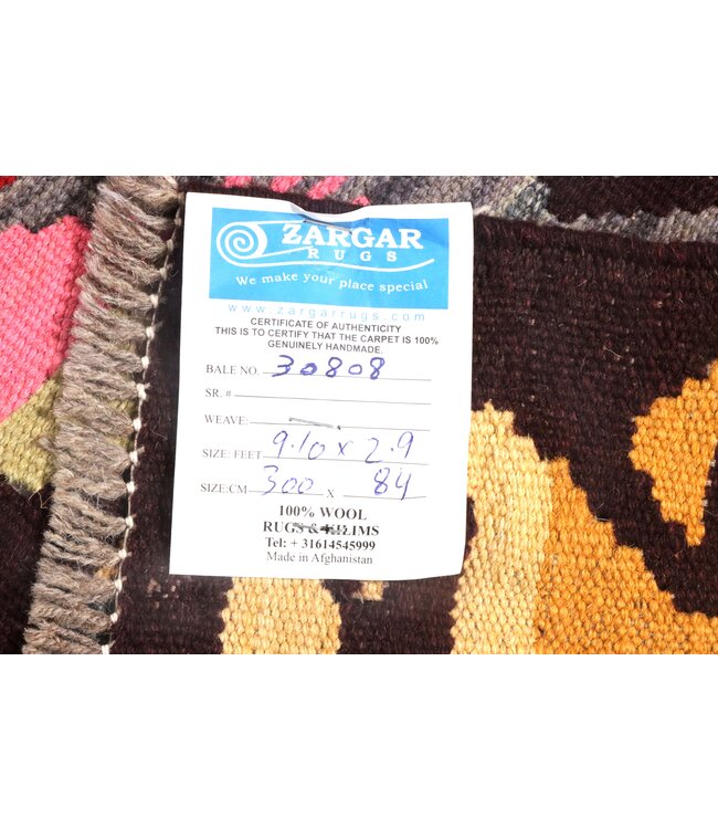 300x84 cm Handwoven Kelim Runner Wool Rug