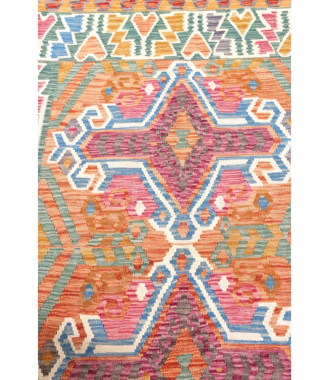 192x151 cm Handwoven Traditional Kelim Area Rug Wool Carpet