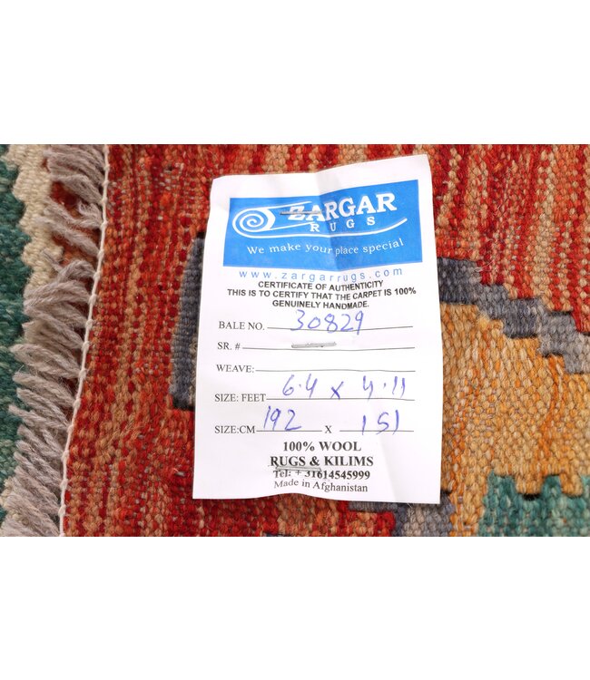 192x151 cm Handwoven Traditional Kelim Area Rug Wool Carpet