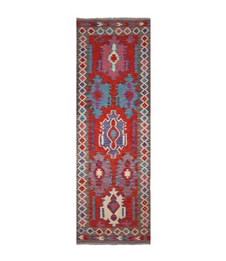 Kelimshop 296x86 cm Handgeweven Kelim Loper Wol Vloerkleed Tapijt Kelimshop 296x86 cm Handgeweven Kelim Loper Wol Vloerkleed Tapijt