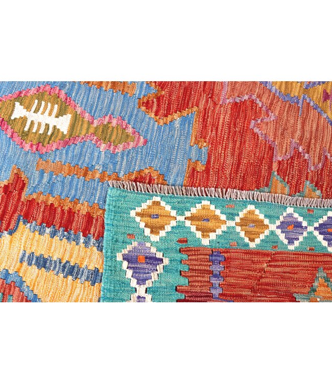 247x174 cm Handwoven Traditional Kelim Area Rug Wool Carpet